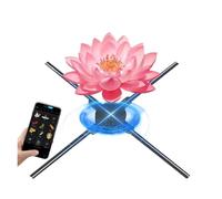 Ventilatore olografico 3D, Ventilatore 3D HD con app mobile, 42 cm, 4 pale, ologramma 3D, ventilatore LED, ologramma con immagine vivida per negozio, Halloween