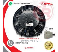 Ventilatore Soffiante Ventola Assiale Spal VA14-BP7/C-34S, 24v Diametro 190mm