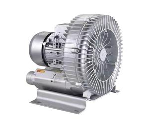 Ventilatore, Ventilatore centrifugo ad alta pressione 90W-200W potente soffiante industriale pompa for vuoto d'aria aeratore for laghetti for pesci