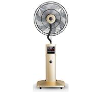 Ventilatori Che Soffiano Aria Fredda Raffreddamento Ad Atomizzazione Ultrasonica con Scatola Indipendente per Aromaterapia Distanza Del Ventos di 8m Per Camera da Letto e Soggiorno(Gold,16")