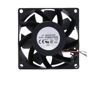 Ventola di raffreddamento a doppio cuscinetto a sfera FFB0812SHE 12V 0,87A 8cm 80mm 2 fili 8038 violenza 80 * 80 * 38mm