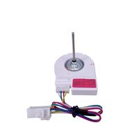 Ventola di raffreddamento for motore del frigorifero a doppia porta GE DC11.3V UDQT34GE5