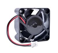 Ventola di raffreddamento per computer e south bridge DC 12V | Ventola 40mm per computer e south bridge DC 12V 0.1A 1.2W 6000RPM 7CFM 25dBA cuscinetto a olio(5pcs)