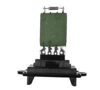 Ventola Motore Riscaldatore Per Citroen Per C3 Mk2 2009-2016 Per Peugeot 605 2.1 TD/Turbo/D, 3.0 6441Q8 Resistenza Ventola Motore Ventilatore Riscaldatore