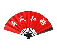 Ventola pieghevole in tessuto di seta - Set di ventole a sonagli | Ventilatore manuale in tessuto | Ventola pieghevole portatile | Ventilatore palmare spagnolo cinese per appassionati di danza cosplay