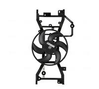 NISSENS 850123 Ventola radiatore
