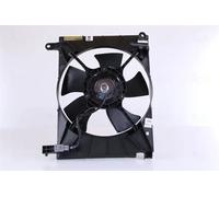 Ventola radiatore Ventola singola 85063 NISSENS per DAEWOO CHEVROLET