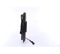 Ventola radiatore Ventola singola 85561 NISSENS per CITROËN PEUGEOT