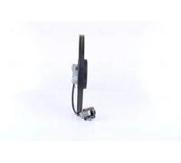 Ventola radiatore Ventola singola 85748 NISSENS per OPEL CHEVROLET