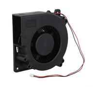 Ventola turbo a doppia sfera 12032 DC 5 V 12 V 24 V per un raffreddamento efficiente del flusso d'aria nei sistemi di ventilazione fai da te (24 V)