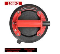 Ventosa a vuoto da 8 pollici 220 kg con manico in rame Ventosas Para Vidrio Sollevatore for impieghi gravosi for sollevamento manuale in vetro for piastrelle in granito(100KG paper box)