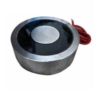 Ventosa elettrica di serraggio 600/200, elettromagnete, magnete 12V/24V CC, ventosa cilindrica, sollevamento 14.000 kg, piastra di aspirazione, 1 pezzo (12V)