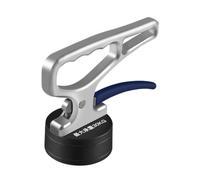 Ventosas Herramienta de recogida magnética potente Sollevatore magnetico permanente for taglio Lasering - Strumento portatile di raccolta al neodimio da 400 kg(Load bearing 30kg)