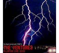 Ventures - In Japan Live 2002 (2 CD)