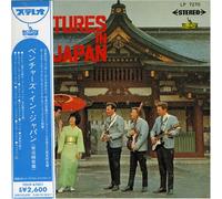 Ventures, the - In Japan (Jpn)