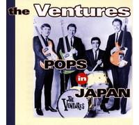 Ventures,the - Pops in Japan
