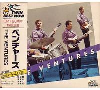 Ventures - Twin best now