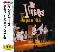 Ventures - Ventures Live in Japan 65