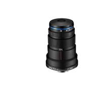 Venus Optics Laowa 25mm F2.8 Full Frame 2.5-5X Ultra Macro Lens, compatibile con Sony E Canon EF/RF Nikon F/Z Pentax K for Leica L Mount(For Z)