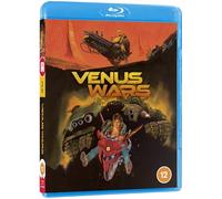 Venus Wars (Standard Edition) [Blu-ray] [Edizione: Regno Unito]