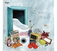 Veps Open the Door (Vinyl LP) 12" EP