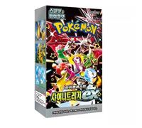 Ver. coreano Pokemon Card Scarlet & Violet High Class Pack Shiny Treasure ex BOX