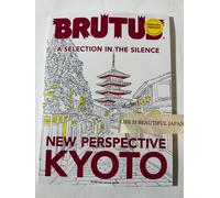 Ver. inglese BRUTUS 2025 Magazine Japan New Perspective KYOTO Travel Guide Book