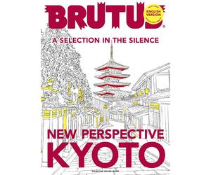 Ver. inglese BRUTUS 2025 [New Perspective KYOTO] Travel Guide Magazine Japan