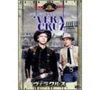 Vera Cruz [54/Scope/E/S: E, J]