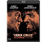 Vera Cruz (Blu-ray) Gary Cooper