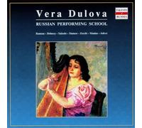 Dulova Vera - Tambourin In Mi