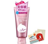 Vera Perfect Whip Collagen, set di carta da 120 g