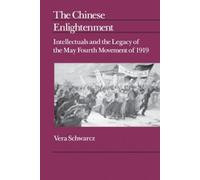 Vera Schwarcz The Chinese Enlightenment (Tascabile)