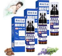 VERAMY Wu Mu Chen Xiang Sleep Mist, Ebony Agarwood Sleep Spray- Instant Knockout, Fall Asleep Fast, Help Stress & Anxiety Relief Aid (3Pcs)