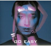 Verbal Jint - You Look Happy