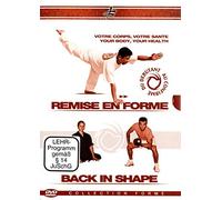 Verbesserung der Leistungsfähigkeit [3 DVDs]