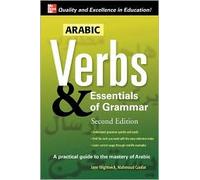 Verbi arabi e elementi essenziali della grammatica 2a (seconda) edizione Solo testo