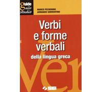 Verbi e forme verbali difficili o irregolari della lingua greca