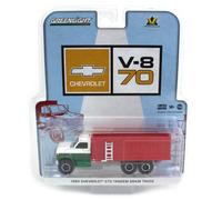 Verde Inseguimento ~ 1/64 1983 Chevrolet C70 Tandem Grain Truck W/ Azzurro/