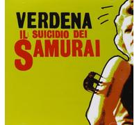 Il Suicidio Del Samurai - Verdena CD 9815944 BLACKOUT