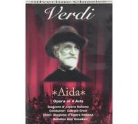 Verdi - Aida