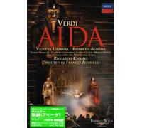 Verdi: Aida [Dts5. 1/Lpcm]