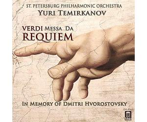Verdi/ Alieva/ Petrova - Messa Da Requiem
