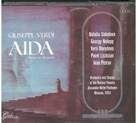 Verdi, G. - Aida (3 CD)