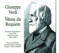 Messa Da Requiem (Teschemacher, Willer, Hann Rosvaenge) (CD) Album