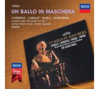 Giuseppe Verdi Verdi: Un Ballo in Maschera (CD) Album