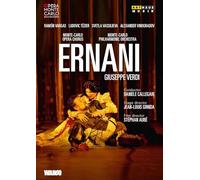 Giuseppe Verdi - Ernani