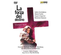Verdi Giuseppe - La Forza Del Destino