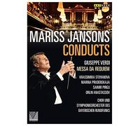 Messa Da Requiem (DVD) Verdi Giuseppe