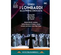 Verdi: I Lombardi Alla Prima Croaciata (Turin 2018) [DVD] (DVD) Mariotti